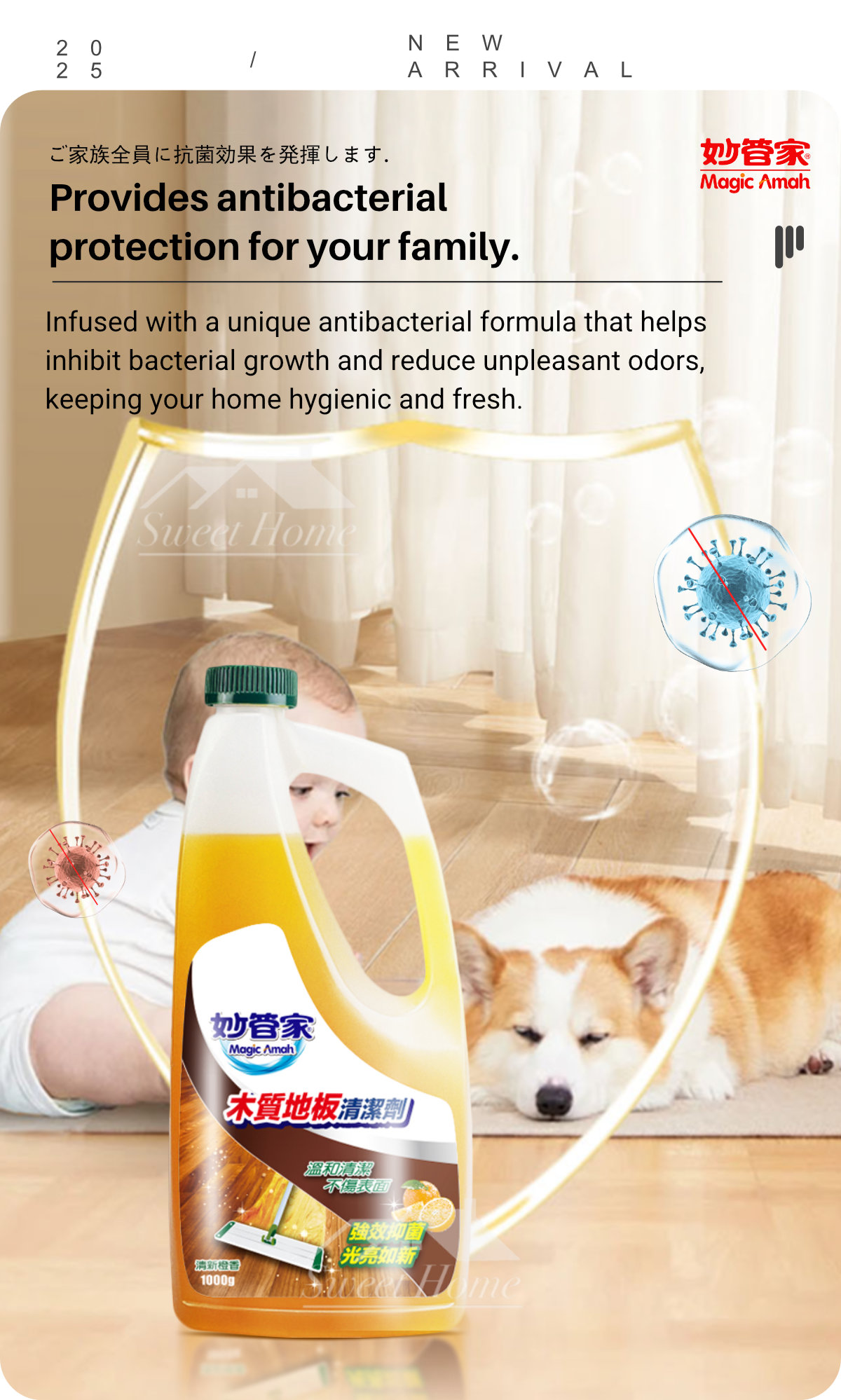 26790-Wooden Floor Cleaner-Orange scent-5